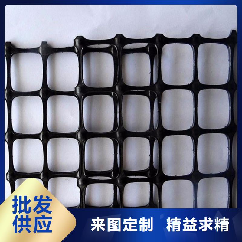 单向土工格栅-GSJ经编土工格栅-钢塑复合土工格栅