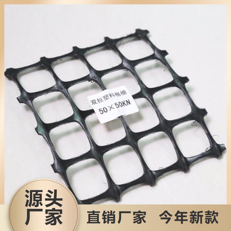 聚酯玻纤土工格栅价格详情
