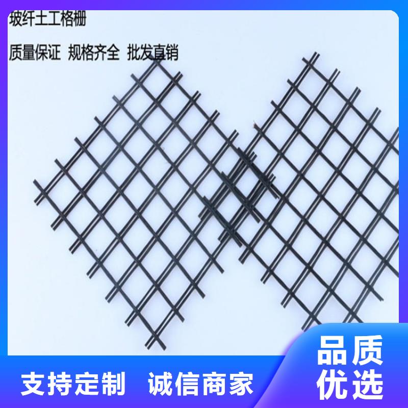 土工格栅波纹管型号齐全