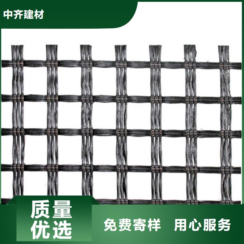玻纤土工格栅-小网孔土工格栅-高强度土工格栅