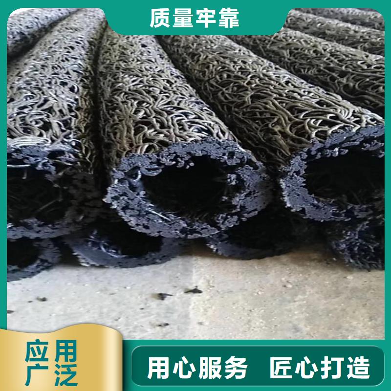 塑料盲沟_防裂贴选择大厂家省事省心