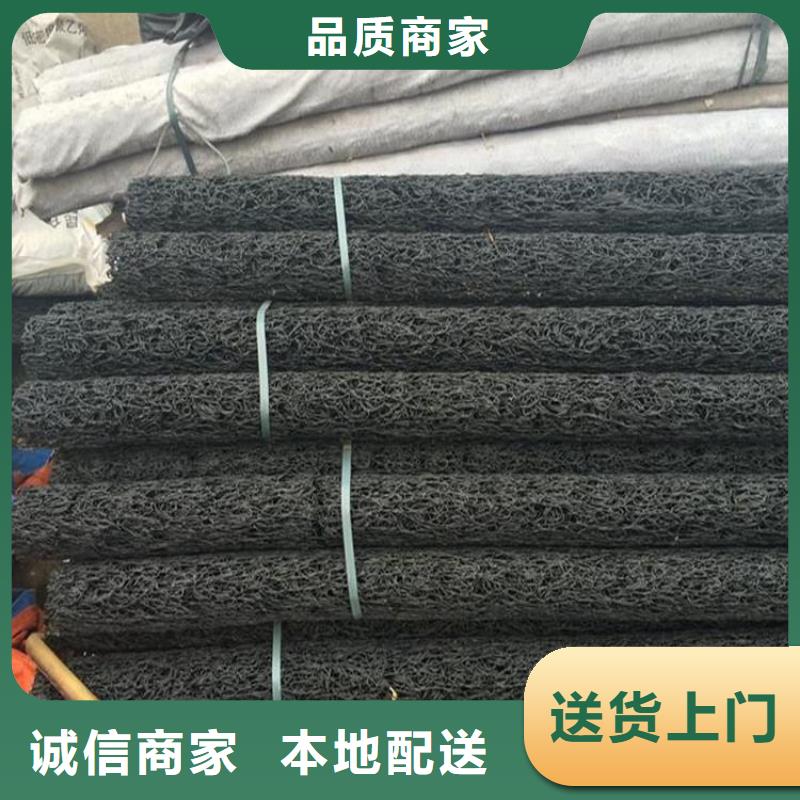 塑料盲沟土工布一个起售