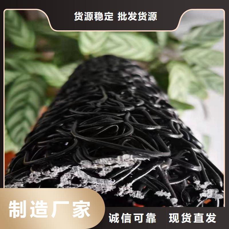 DN100150渗水透水盲沟