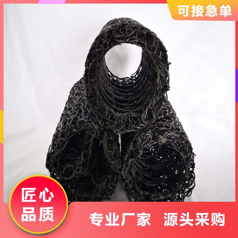 塑料盲沟,土工格栅产品优势特点
