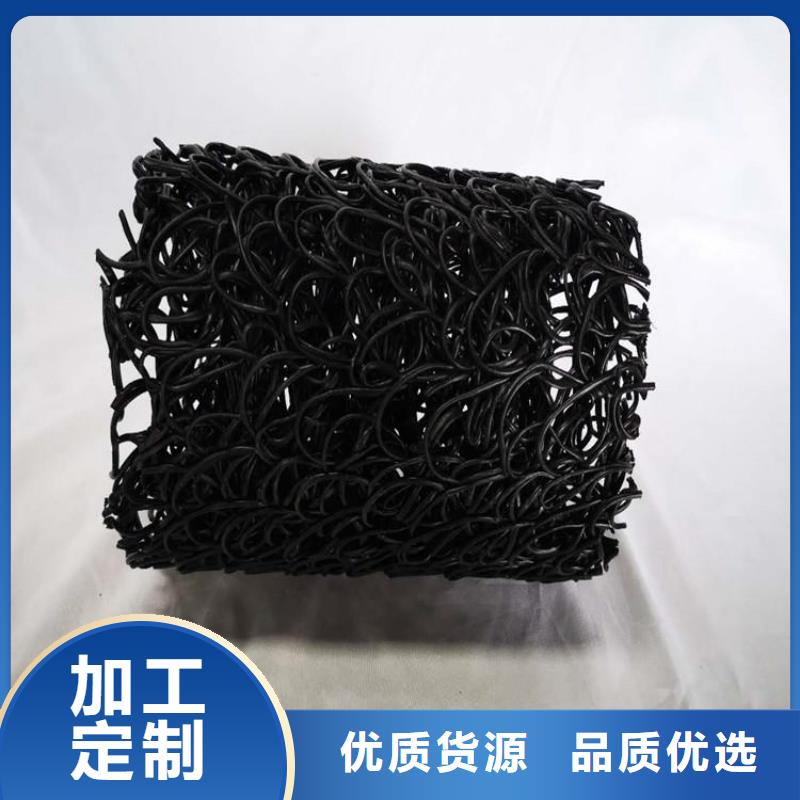 塑料盲沟聚酯玻纤布自产自销