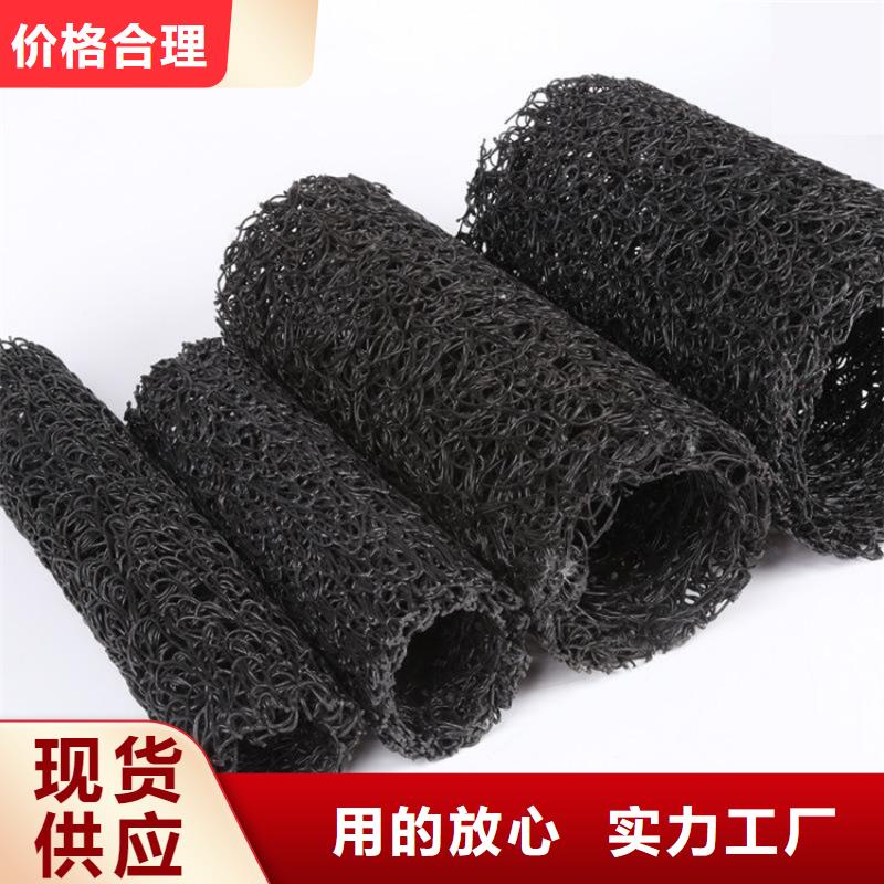 塑料盲沟防渗膜精选好货