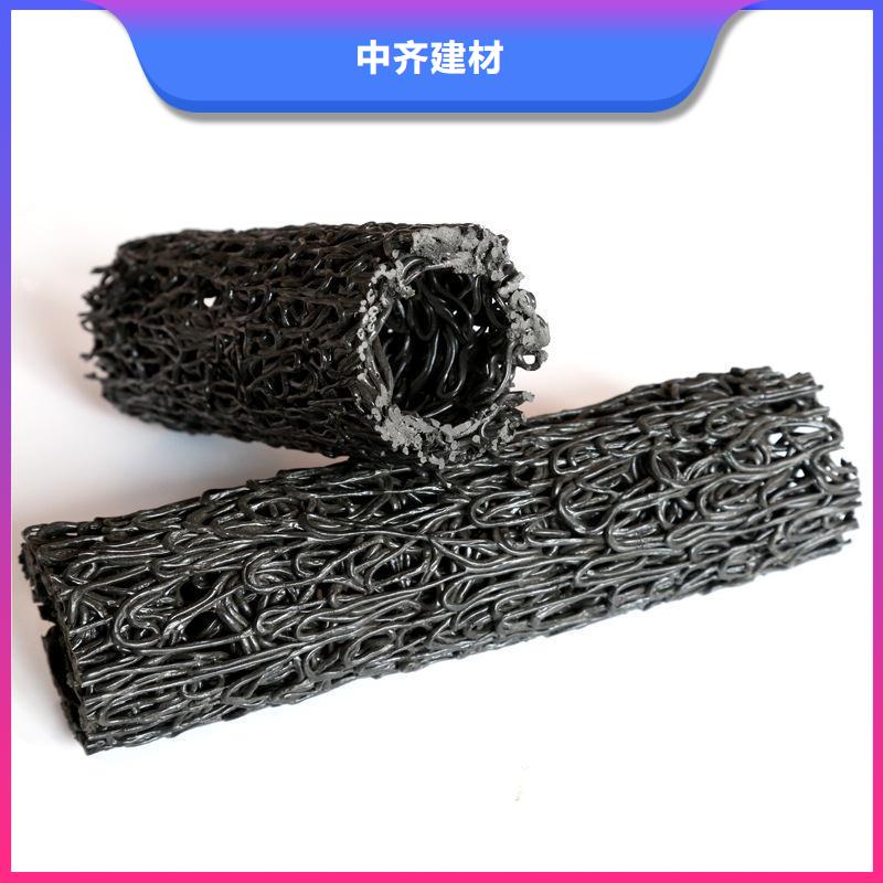 塑料盲沟膨润土防水毯主推产品