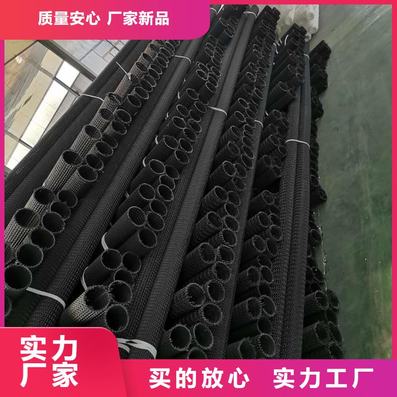 MF12351435塑料盲管