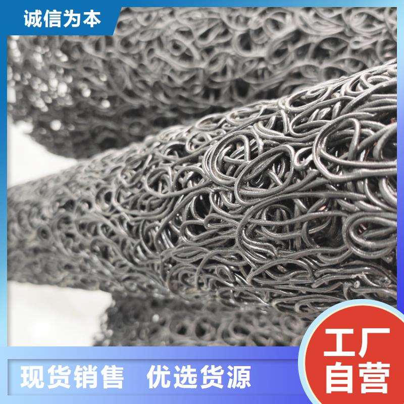 【塑料盲沟】土工格栅批发商