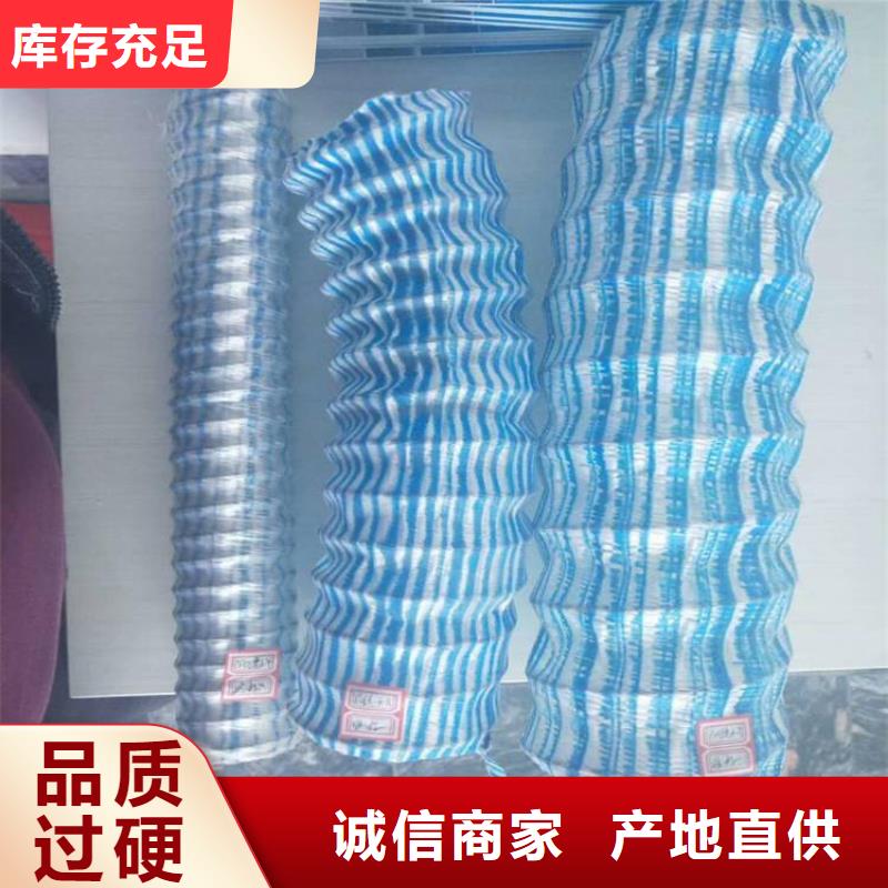 弹簧软式透水管-钢丝渗排水管-软土层加固