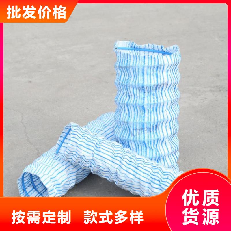 软式透水管-PVC透水软管-隧道挡土墙排水