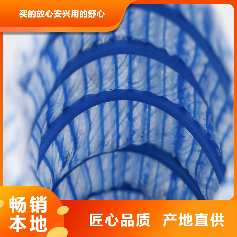 软式透水管塑料盲沟保障