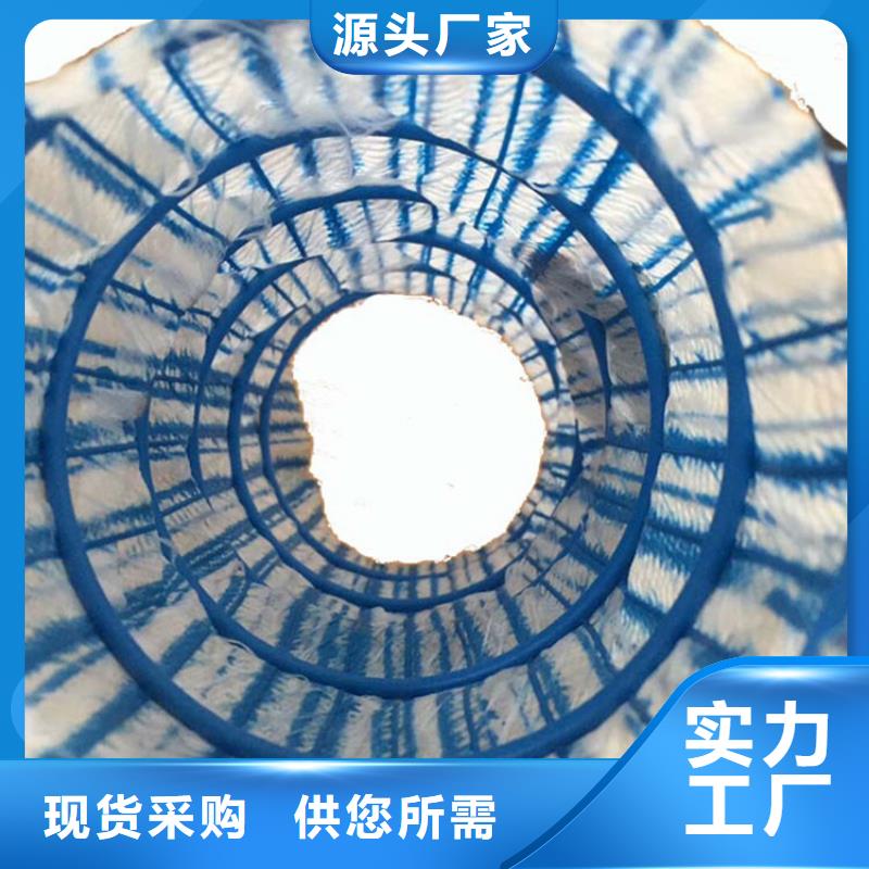 软式透水管一站式服务-中齐建材(合作市分公司)