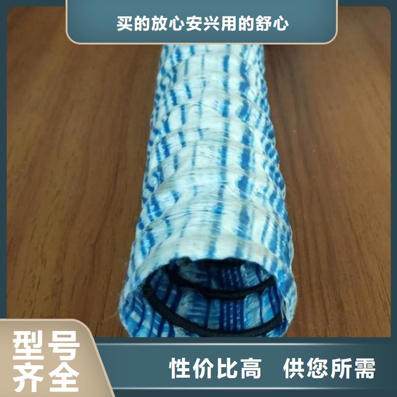 100软式透水管-PVC透水软管-钢丝直径