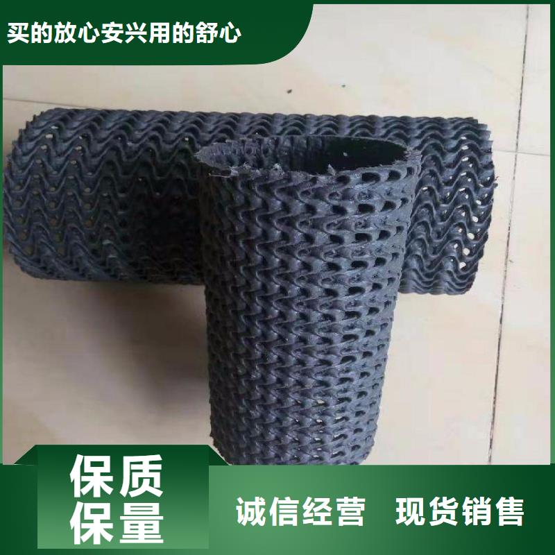 硬式透水管软式透水管品牌大厂家
