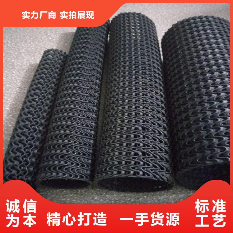 硬式透水管_土工膜拒绝差价