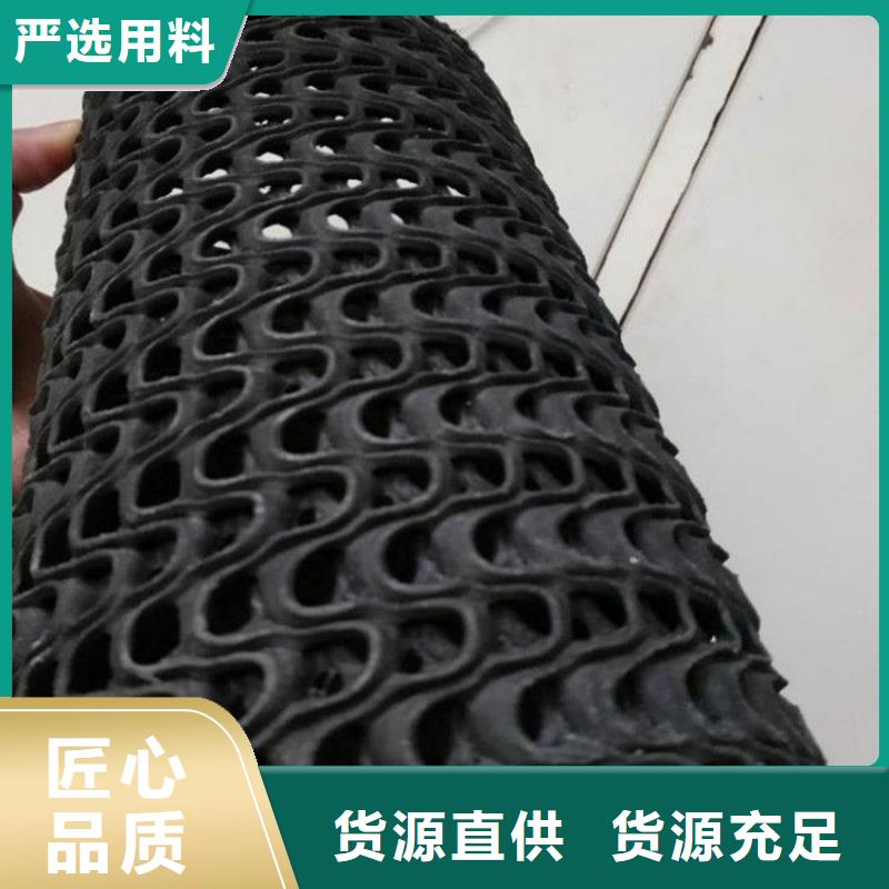硬式透水管玻璃纤维土工格栅买的是放心