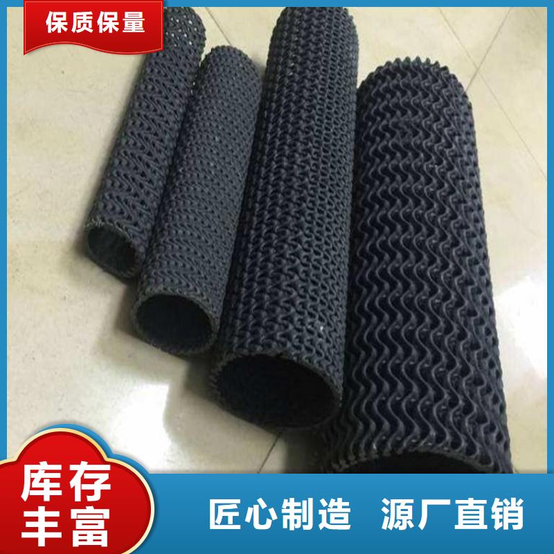 硬式透水管双向土工格栅生产加工