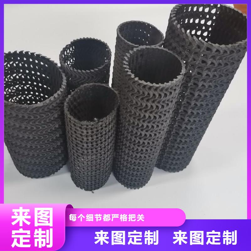 硬式透水管_土工膜拒绝差价