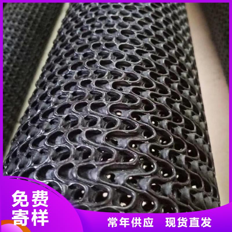 硬式透水管土工格栅多年厂家可靠