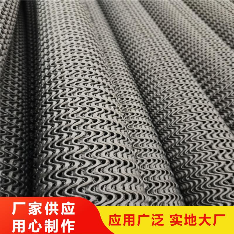 硬式透水管_【HDPE土工膜】标准工艺