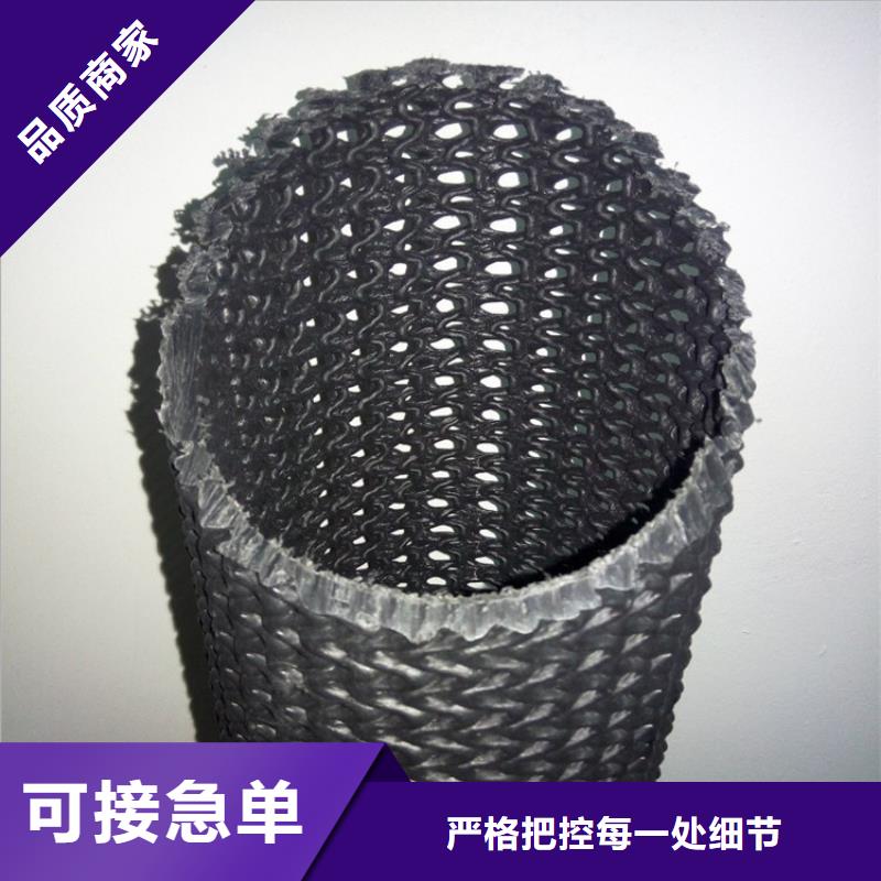 硬式透水管防水板同行低价
