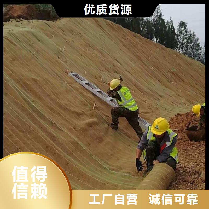 【 椰丝毯玻纤格栅注重细节】-中齐建材(淮安市分公司)