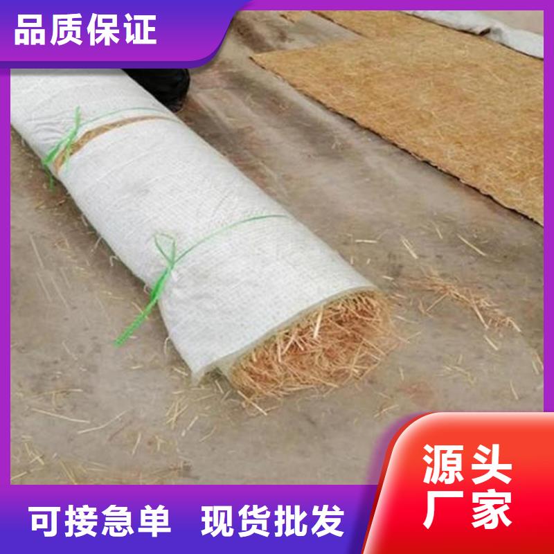 椰丝毯-【HDPE土工膜】分类和特点-市场覆盖|苍溪|元坝|南充|眉山|阿坝|德阳-云商赢企