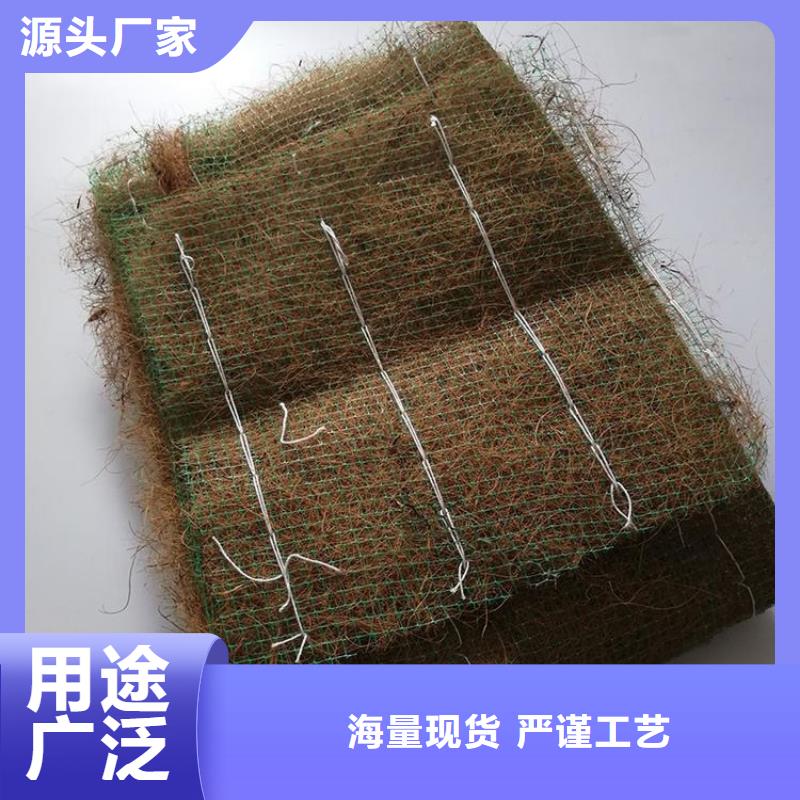 椰丝毯玻纤土工格栅支持定制