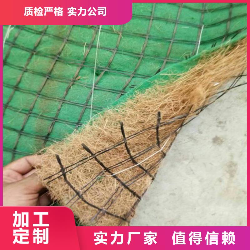 植生椰丝毯-植物纤维毯