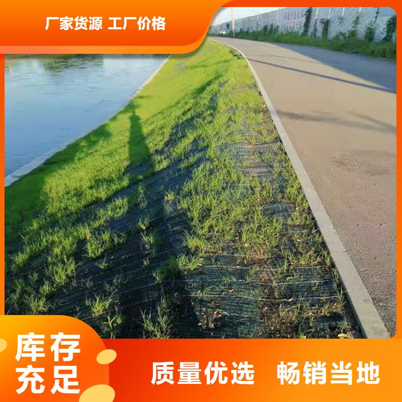 【 椰丝毯,土工布量少也做】