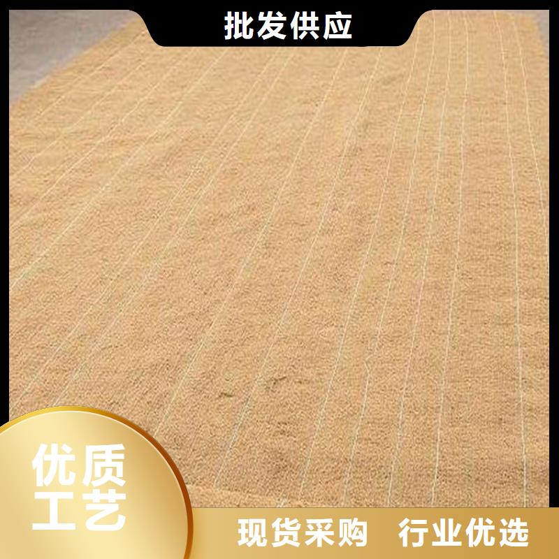 植物纤维毯-椰丝环保草毯