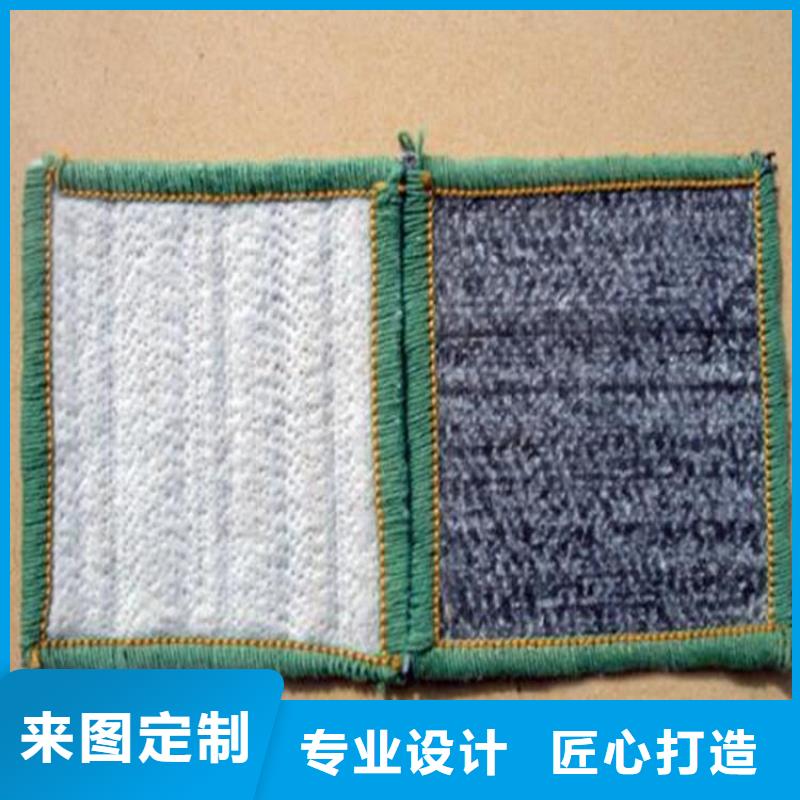 膨润土防水毯-矿用格栅源头厂家直销