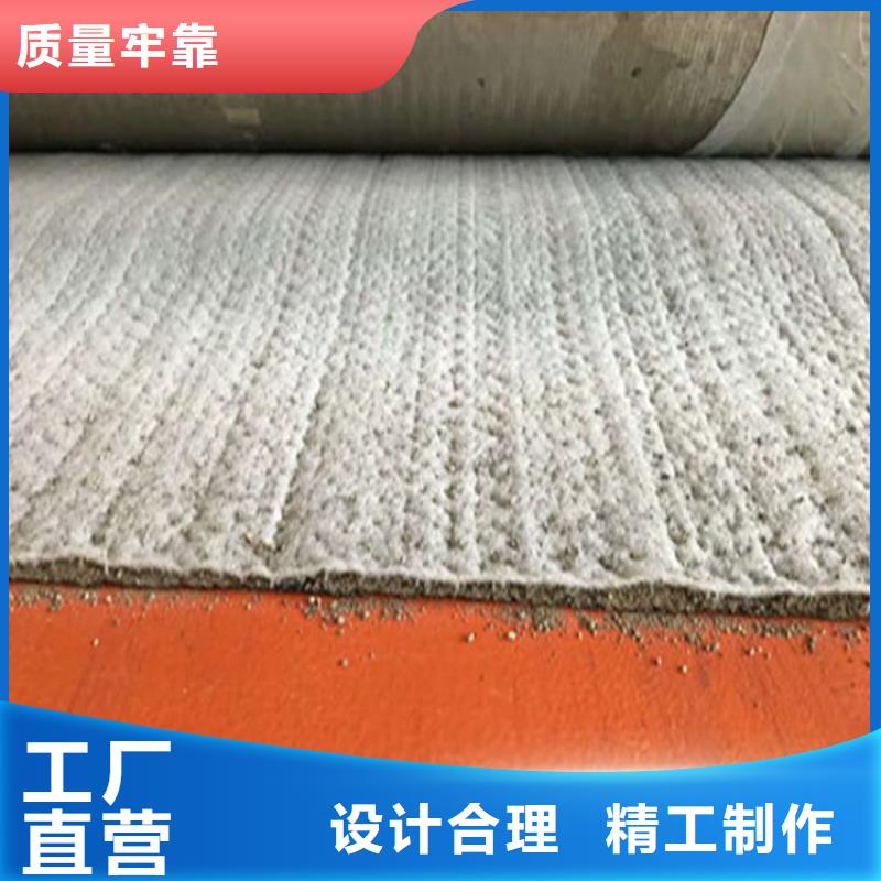 膨润土防水毯_土工布多种款式可随心选择