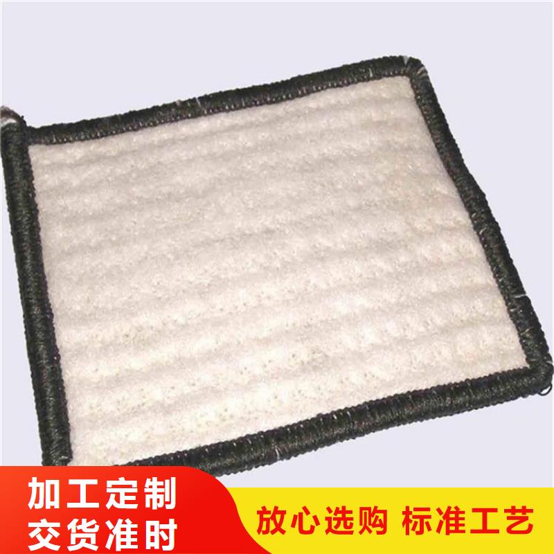 【膨润土防水毯】土工布当地厂家值得信赖