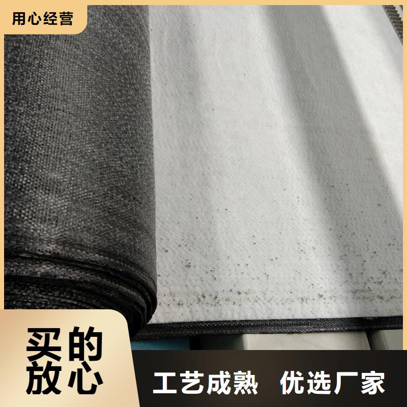 膨润土防水毯,网格布产品参数