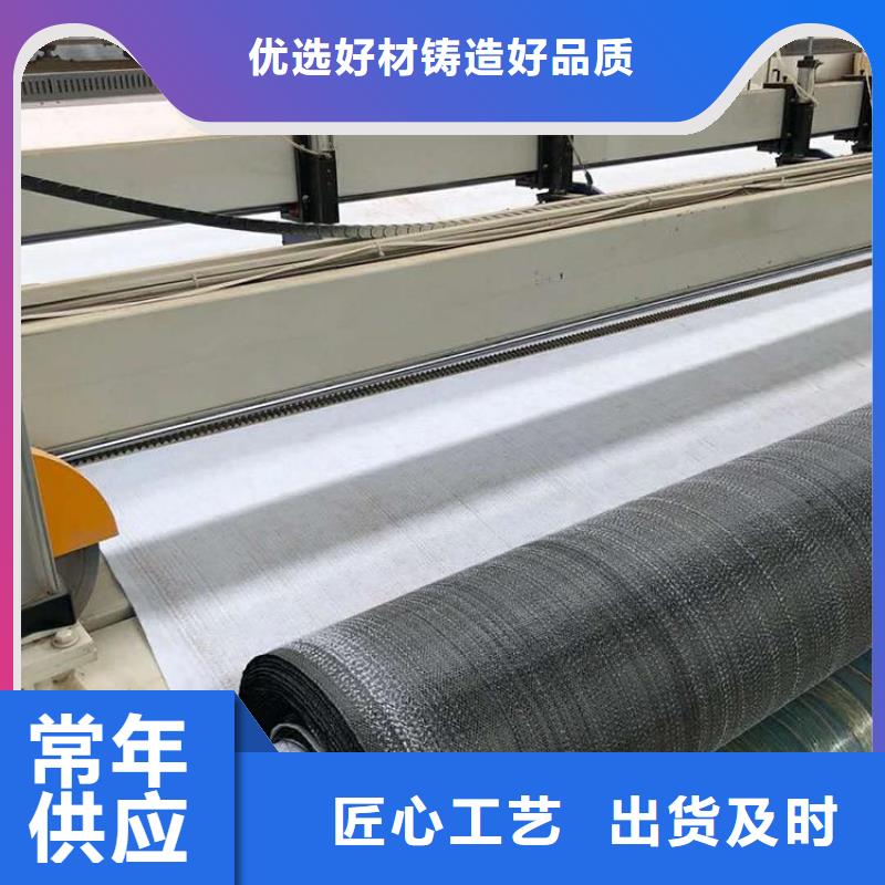 膨润土防水毯玻纤格栅诚信为本