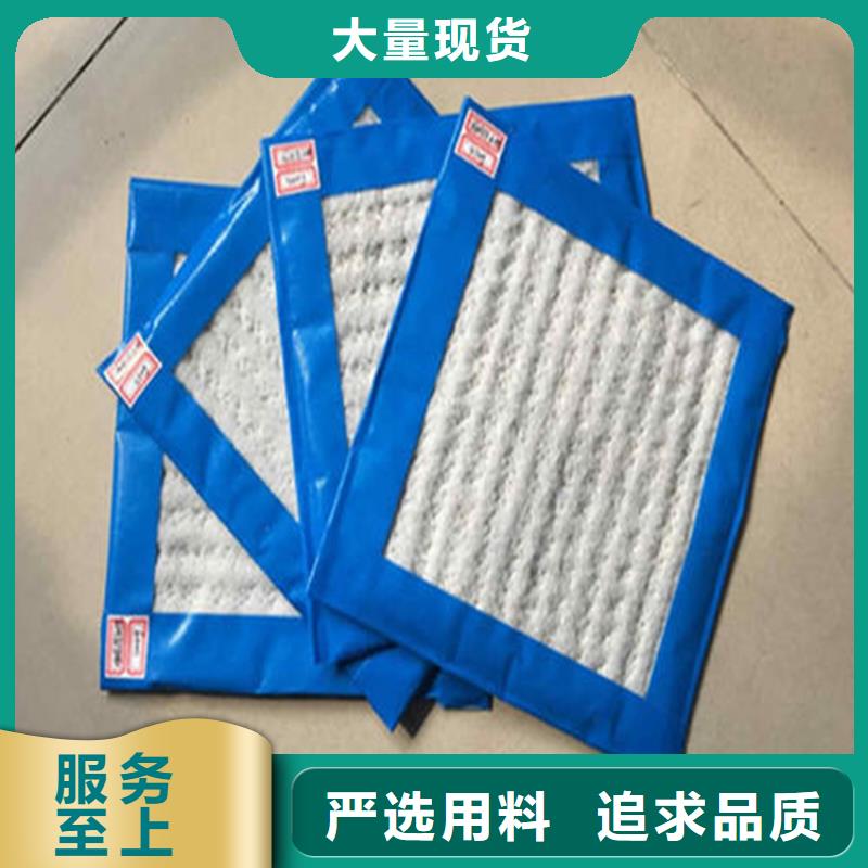 从源头保证品质【 膨润土防水毯土工膜甄选好厂家】