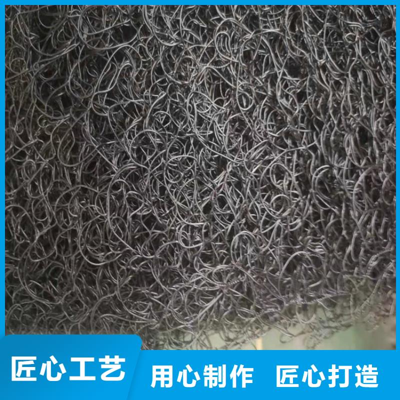 中齐土工格栅【通风降噪丝网】_硬式透水管品质卓越39065.com