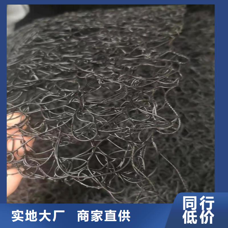 【通风降噪丝网硬式透水管型号全价格低】