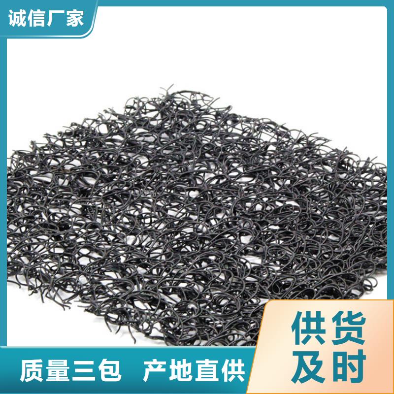 通风降噪丝网三维植被网订制批发