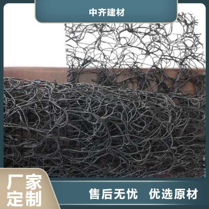 通风降噪丝网三维植被网订制批发