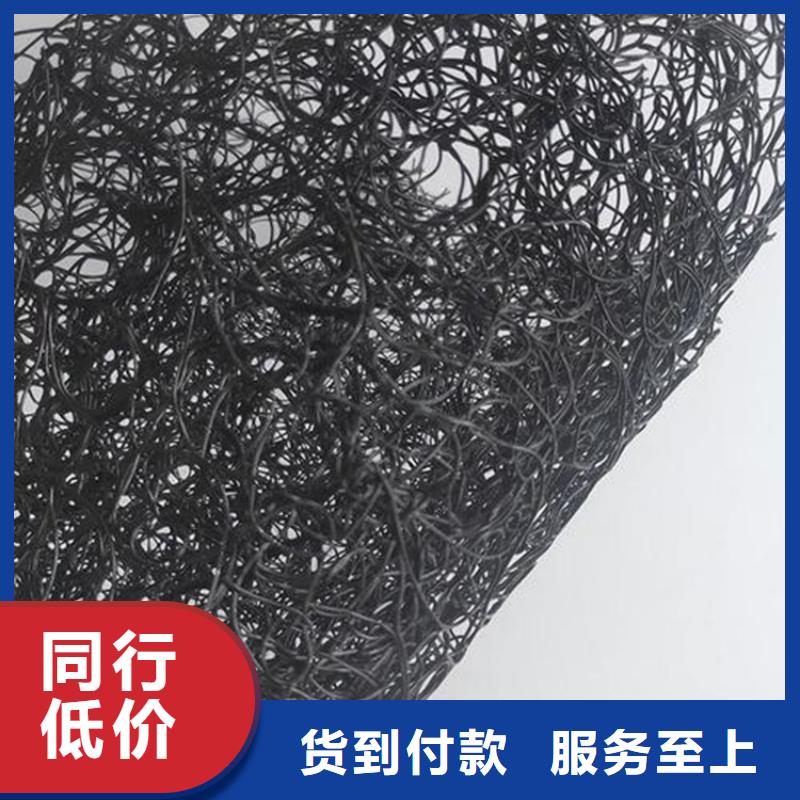 6mm通风降噪丝网性能颜色