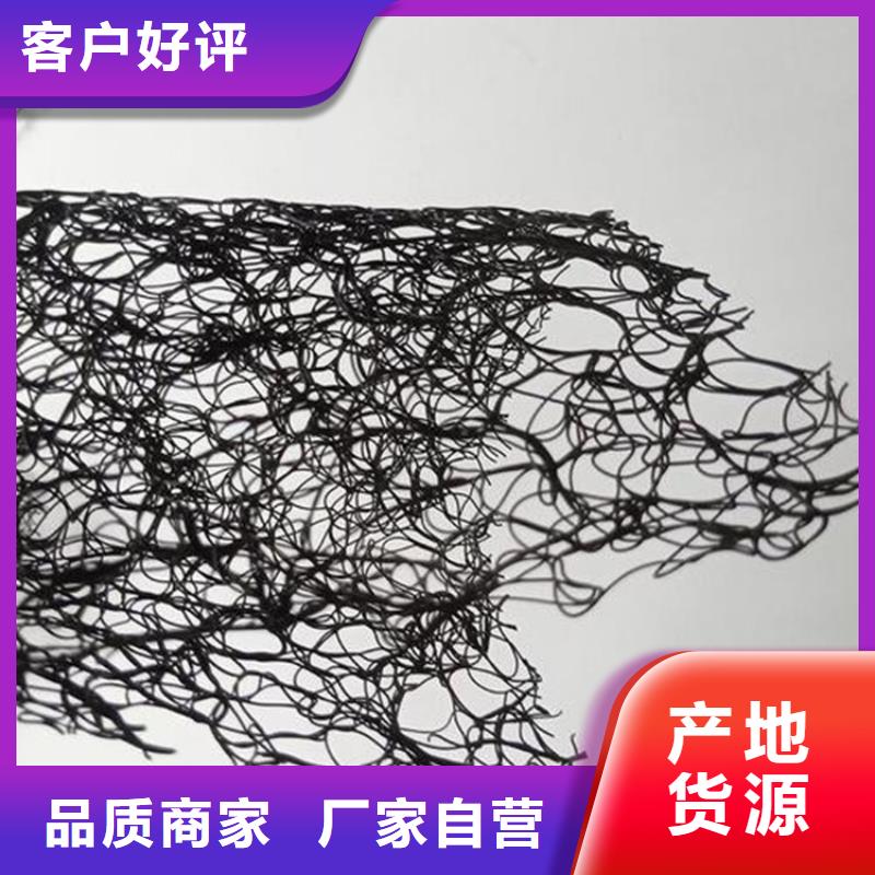 【 通风降噪丝网 土工布每个细节都严格把关】-中齐建材(朔州市分公司)|覆盖地域山阴|怀仁|太原|运城|大同|临汾