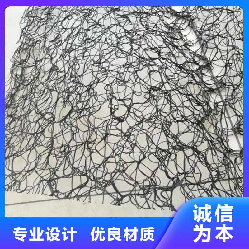 通风降噪丝网土工膜销售的是诚信