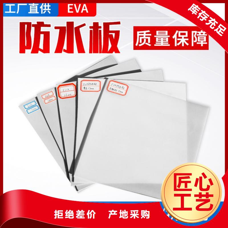 【 防水板,土工格栅厂家直销值得选择】中齐土工格栅