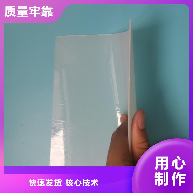 防水板螺旋管0中间商差价
