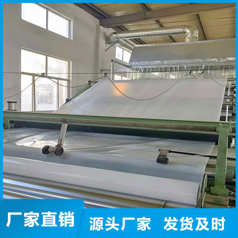 防水板波纹管随心所欲定制