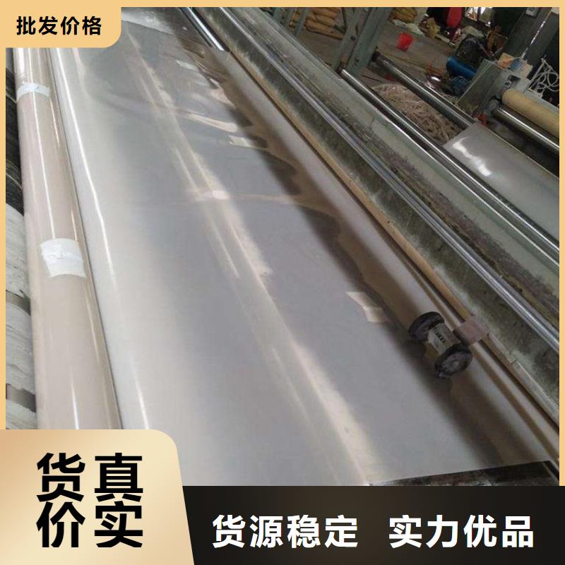 【 防水板 土工格栅精致工艺】覆盖范围含|宝应|广陵|南通|镇江|淮安|常州|南京