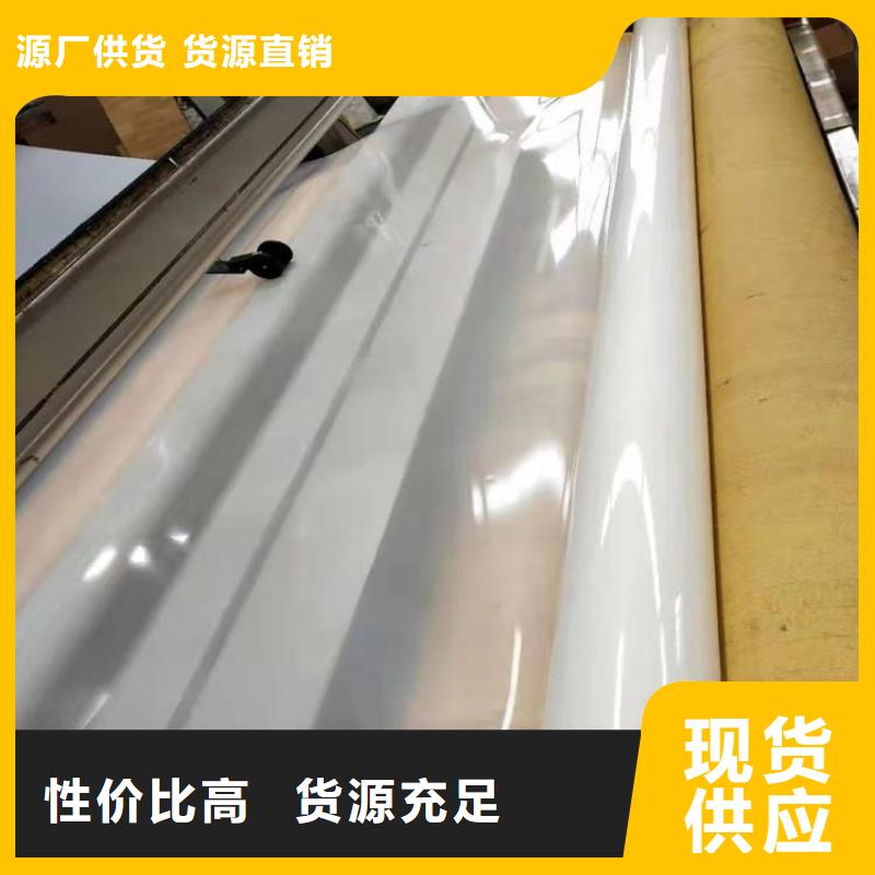 【 防水板 土工格栅精致工艺】覆盖范围含|宝应|广陵|南通|镇江|淮安|常州|南京